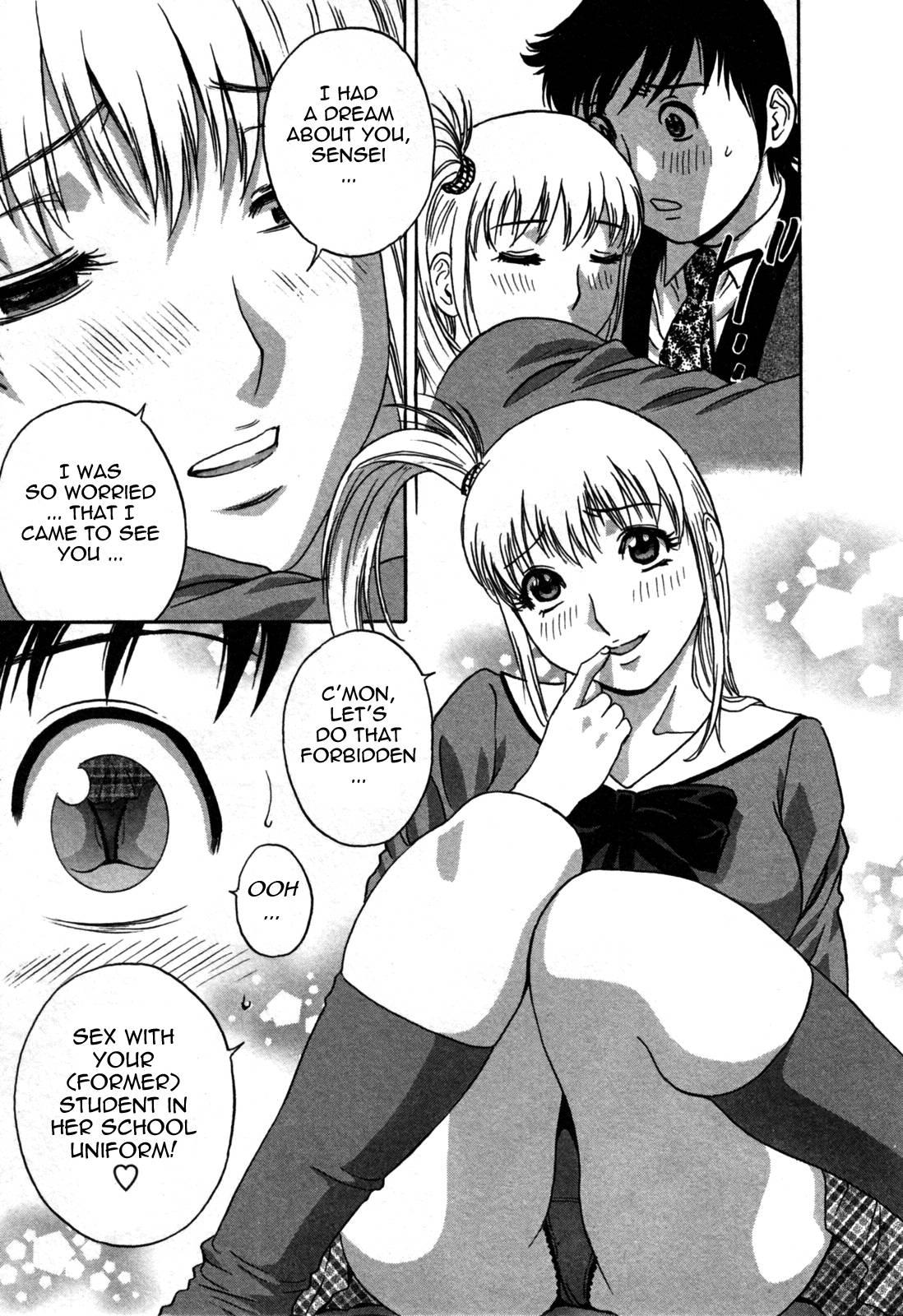 Boing Boing Onsen Chapter 3000 Page 135